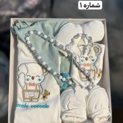 ست ۹ تکه بیمارستانی جعبه دار اسپرت کد 20095