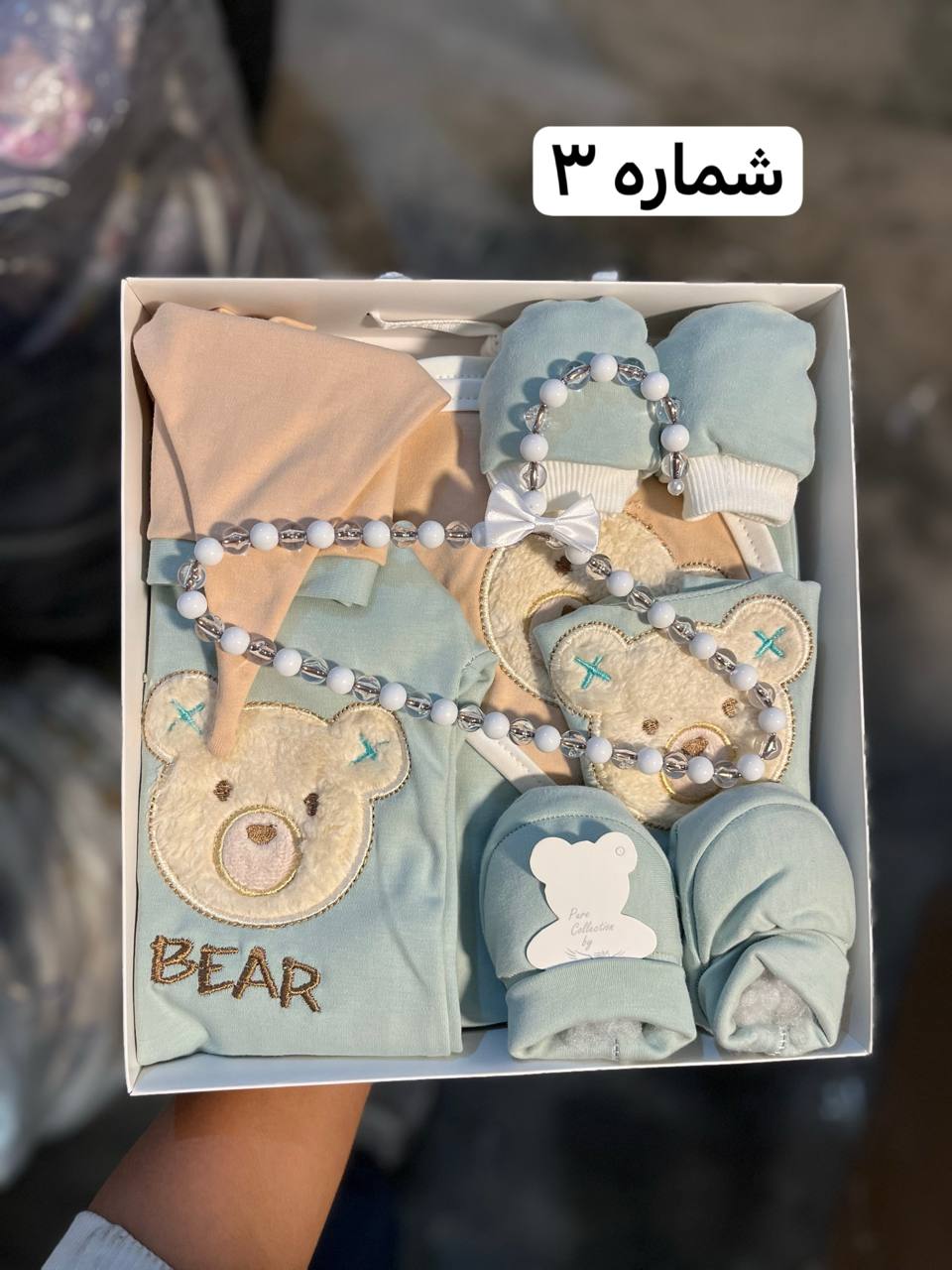 photo_2025-12-08_22-18-37