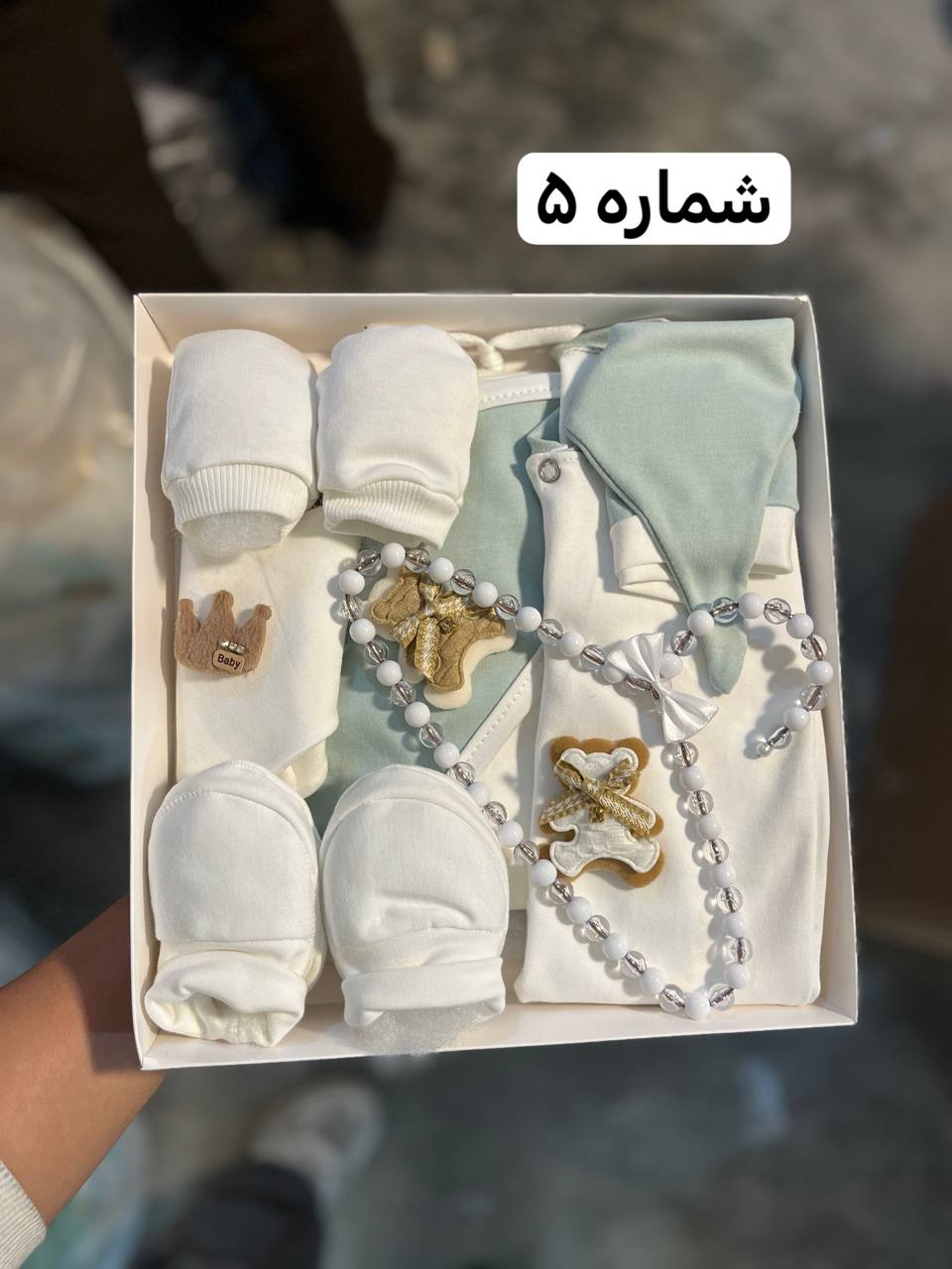 photo_2025-12-08_22-18-45