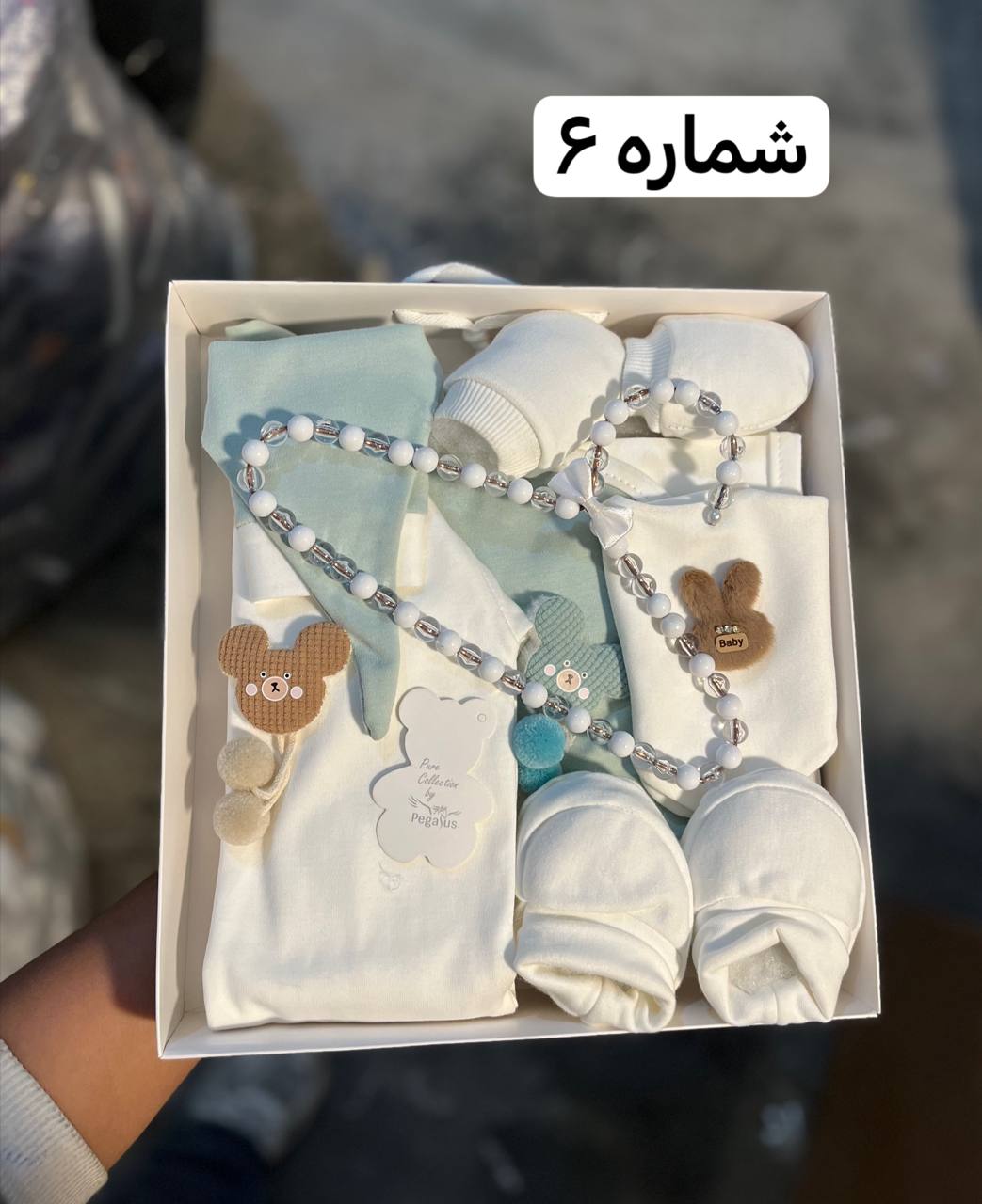 photo_2025-12-08_22-18-49