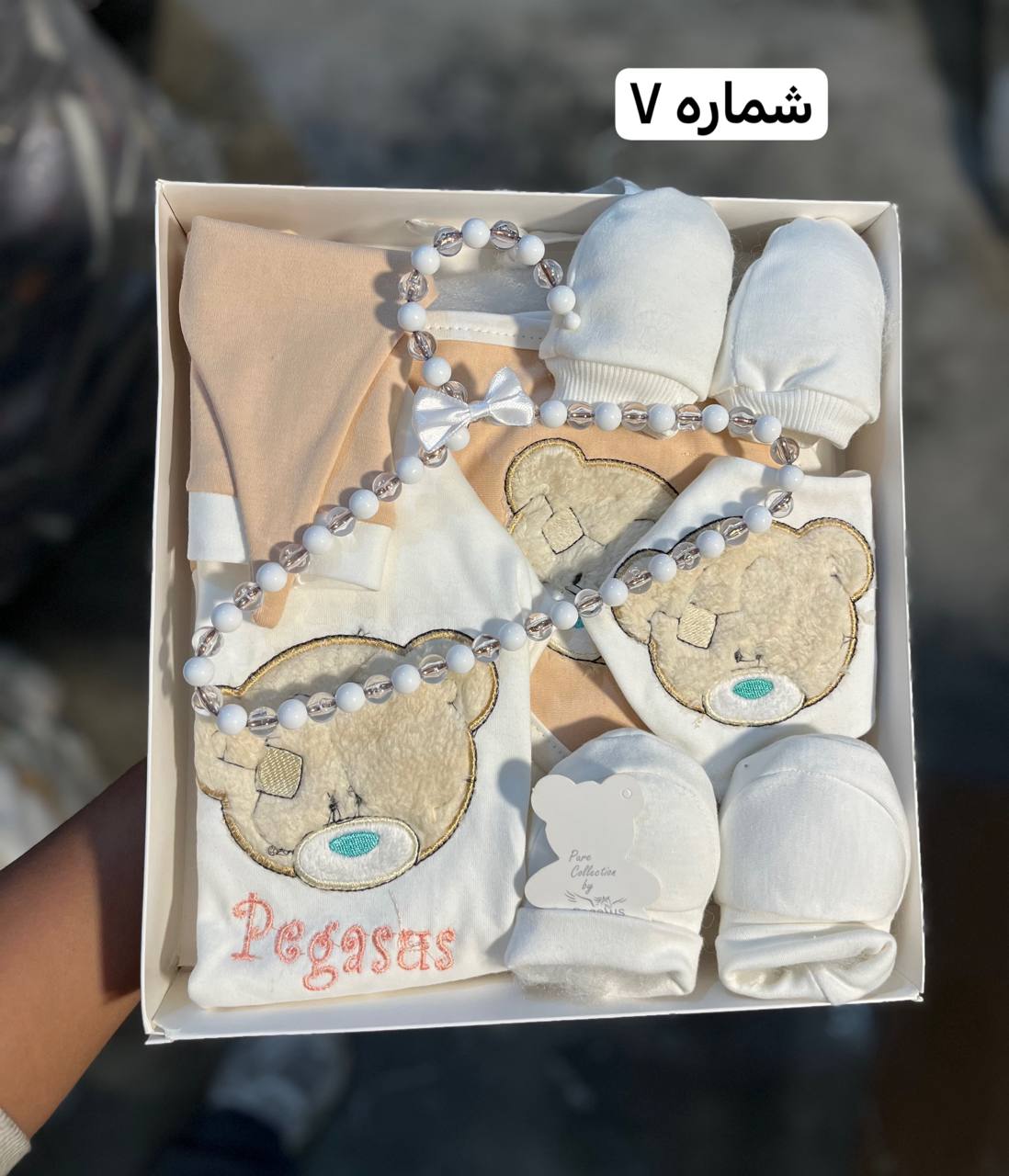 photo_2025-12-08_22-18-52