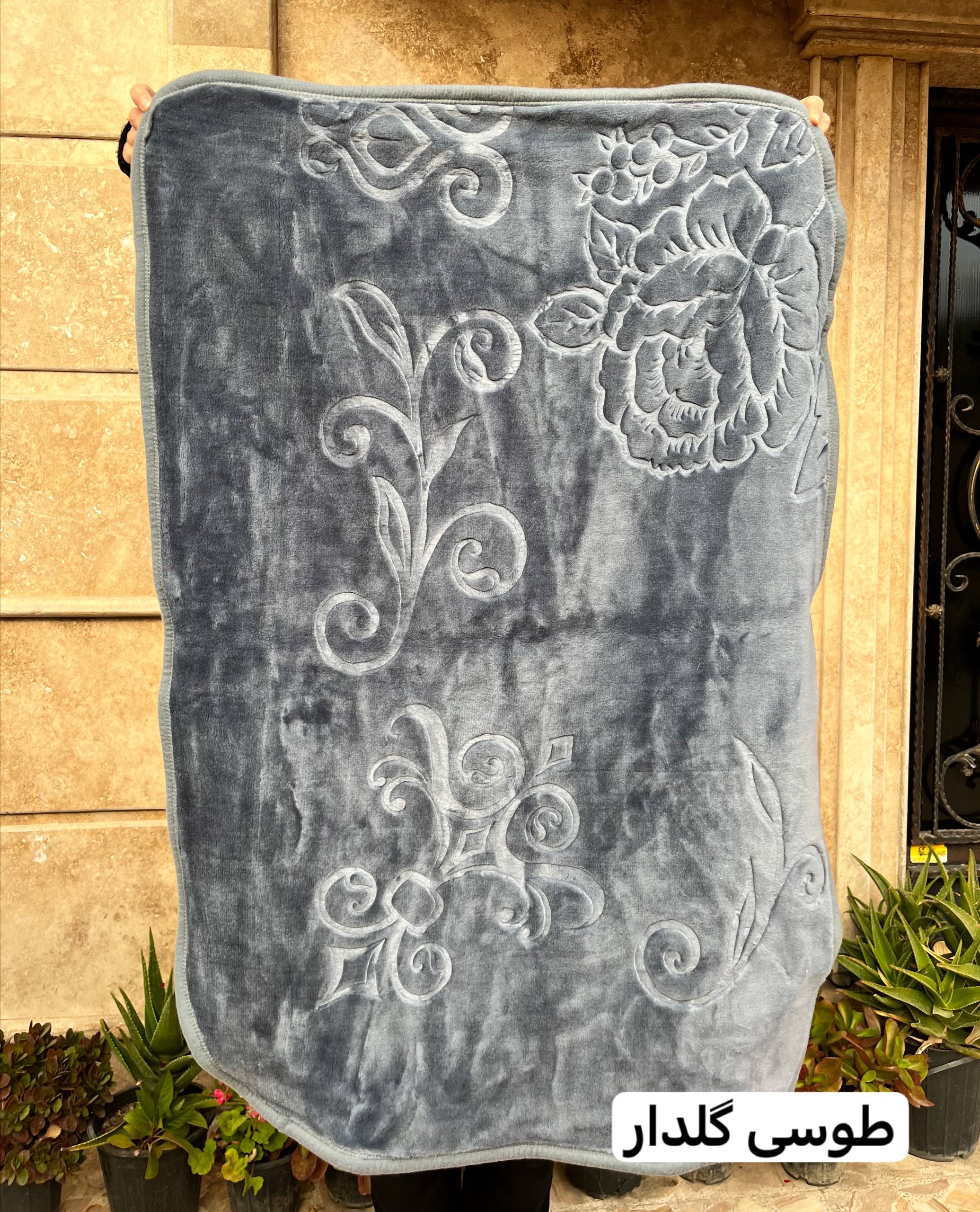 photo_2025-12-08_22-36-05