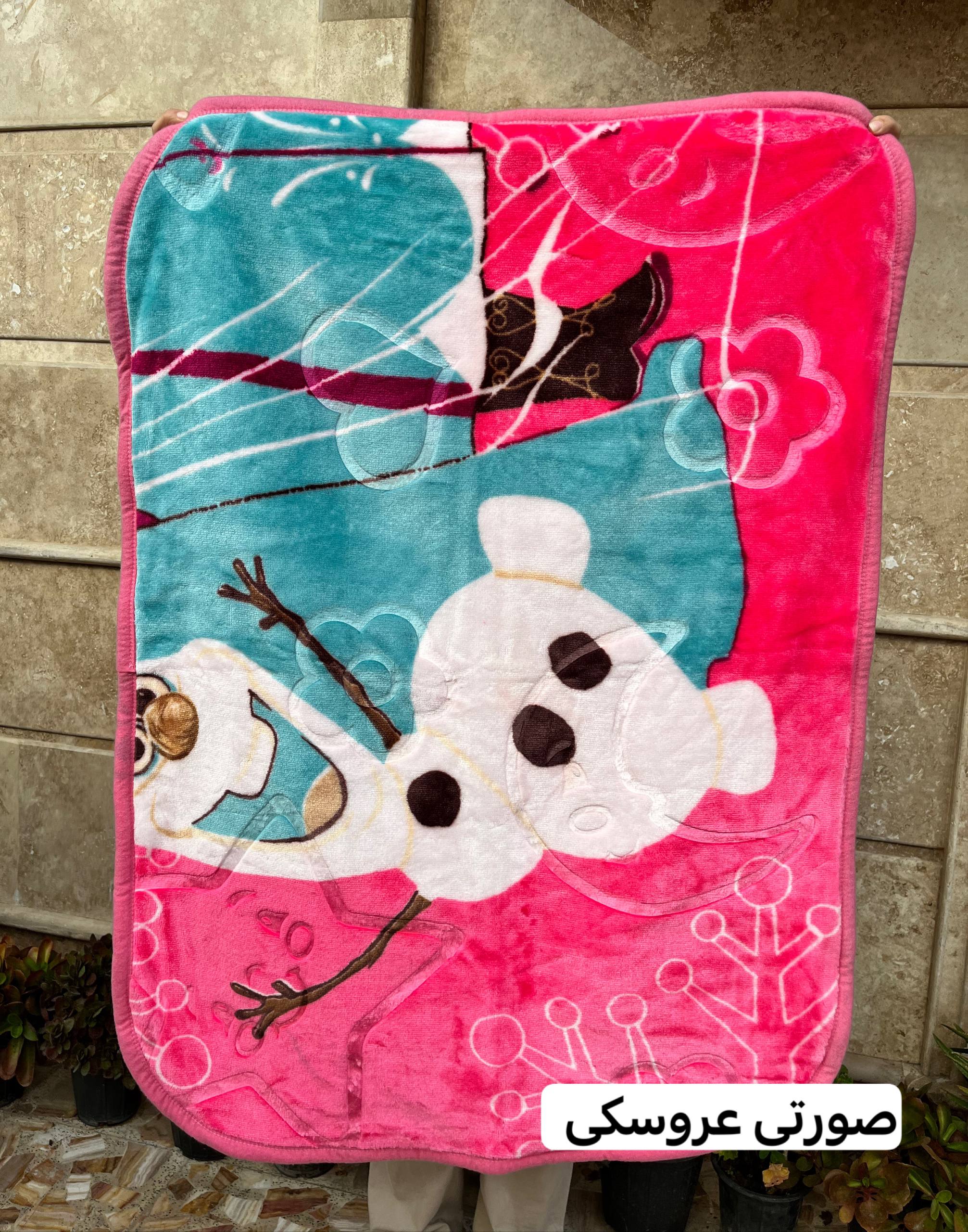 photo_2025-12-08_22-36-08