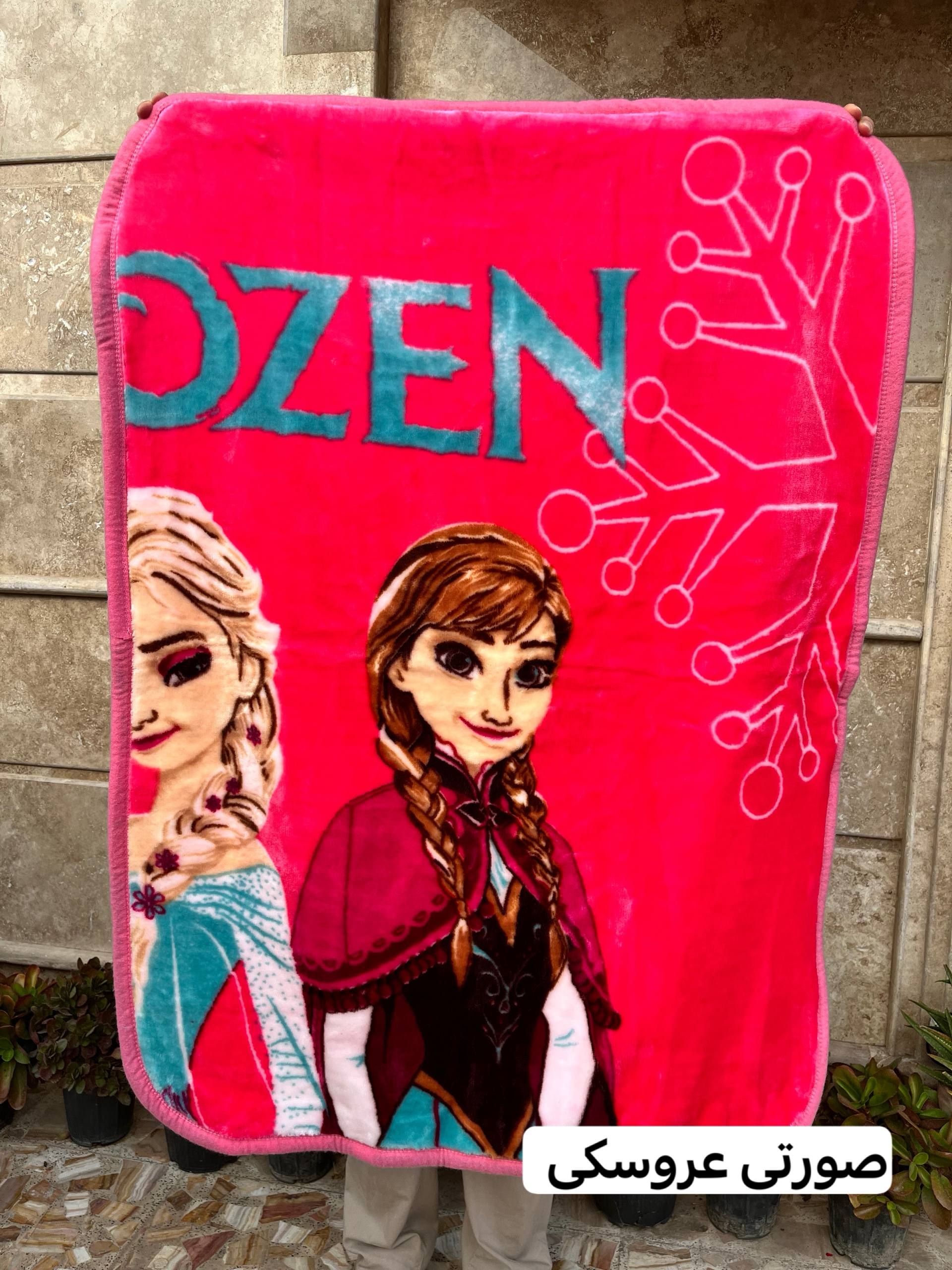 photo_2025-12-08_22-36-10