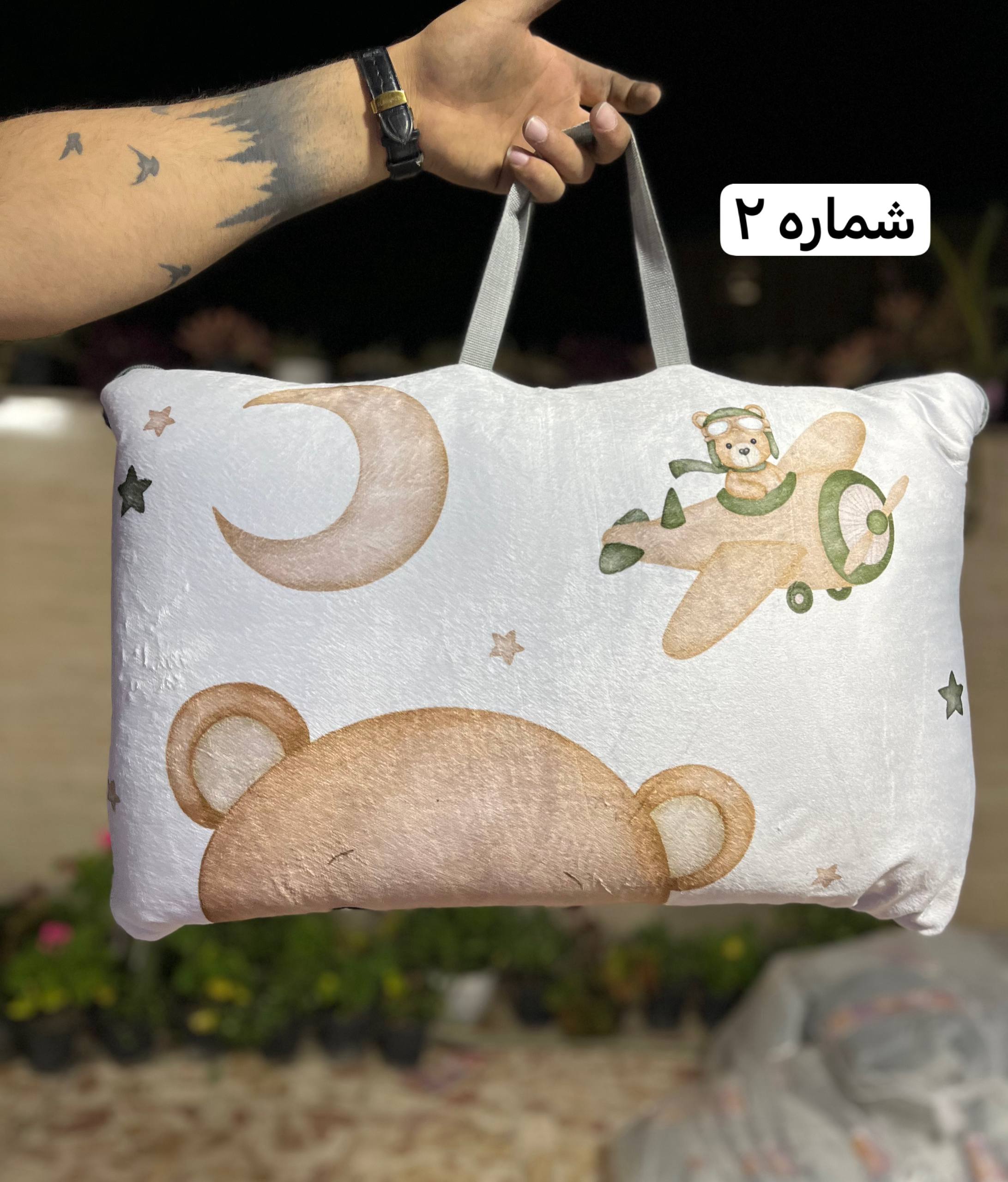 photo_2025-12-08_22-42-45