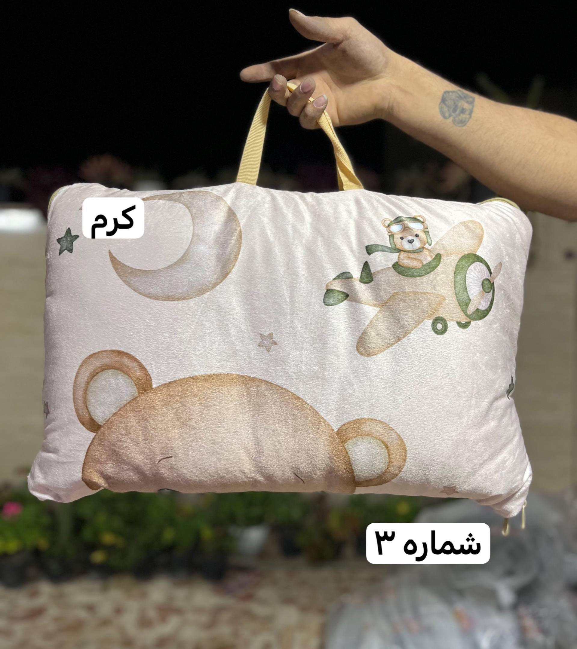 photo_2025-12-08_22-42-47