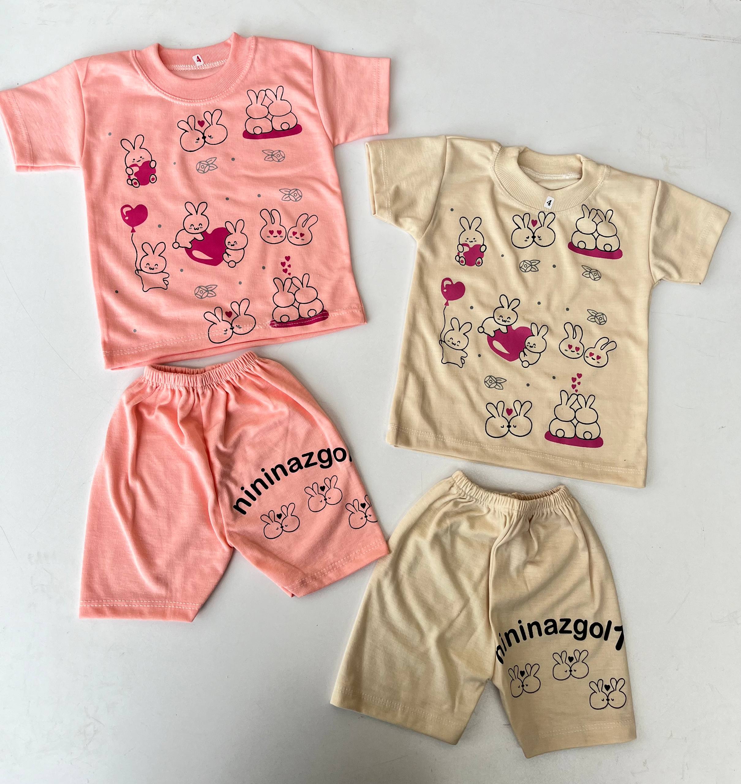 photo_2025-12-08_22-48-58