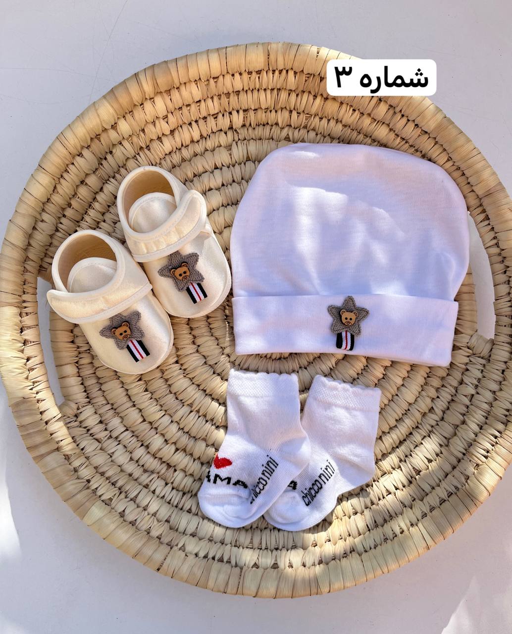 photo_2025-12-30_23-02-52