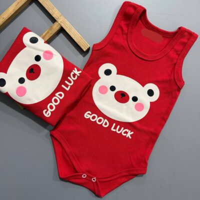 زیر دکمه خرس قرمز ۱۵۲۴