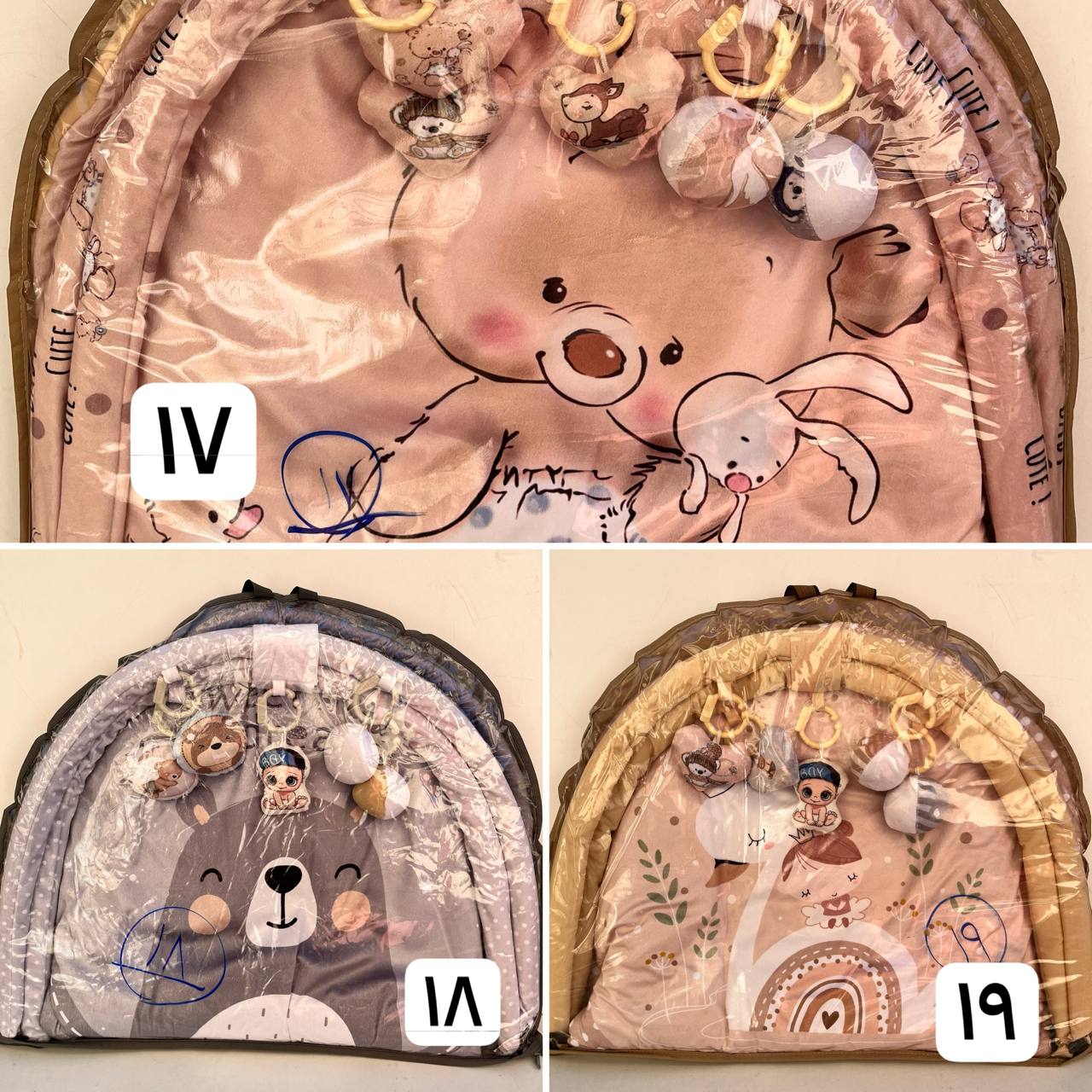 IMG_20260222_230722_657