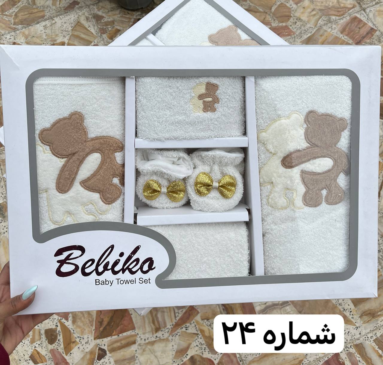 IMG_20260222_233710_676