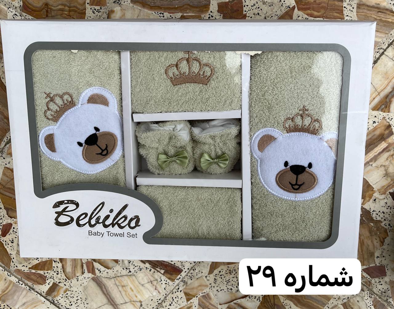 IMG_20260222_233710_867