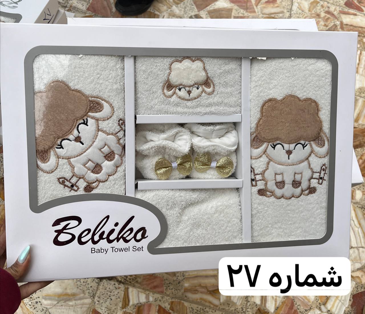 IMG_20260222_233710_941