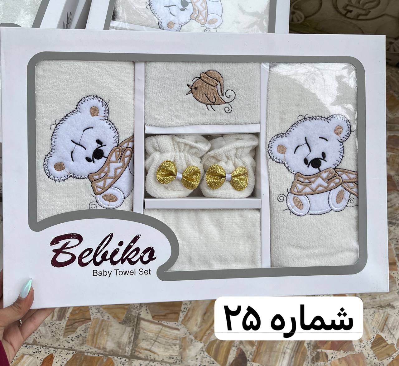 IMG_20260222_233711_062