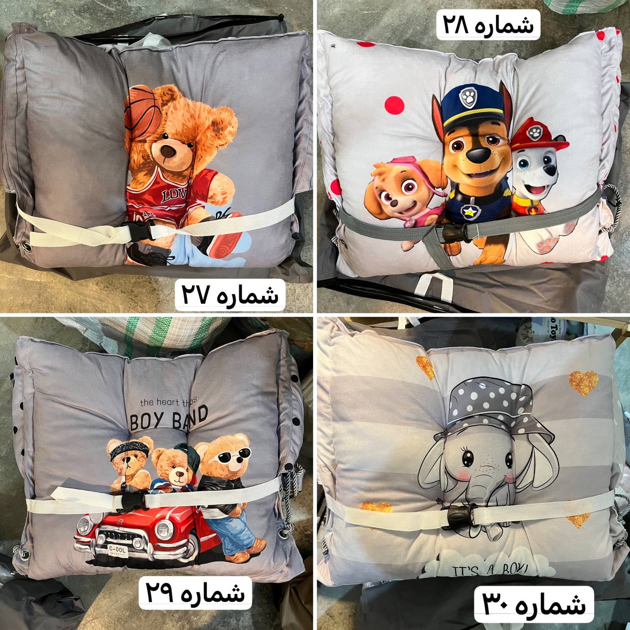 IMG_20260223_000339_354