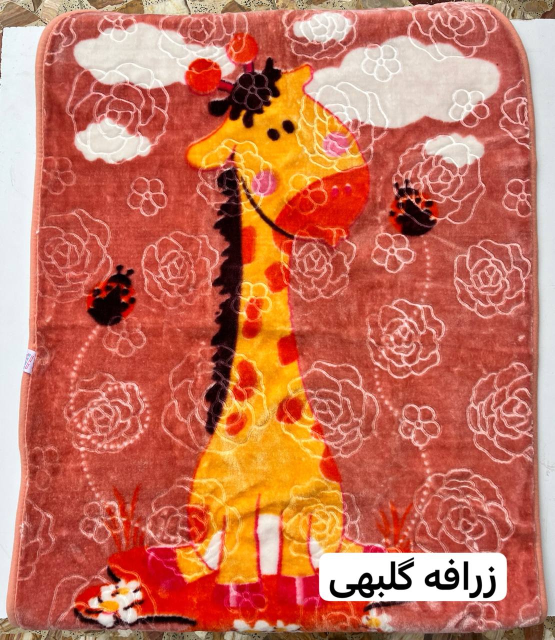 IMG_20260225_172602_730