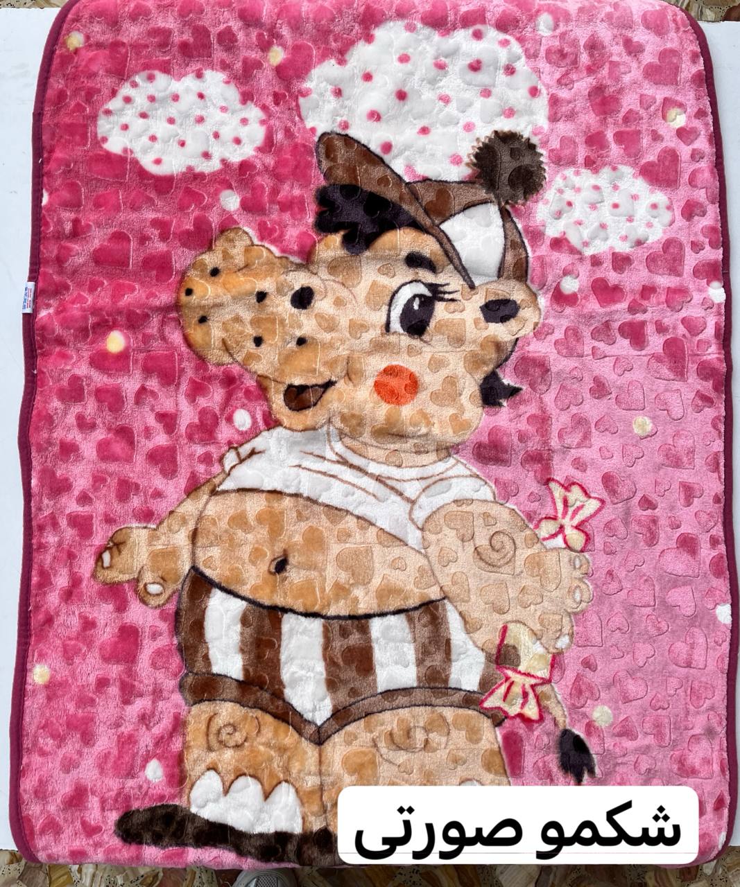 IMG_20260225_172603_329