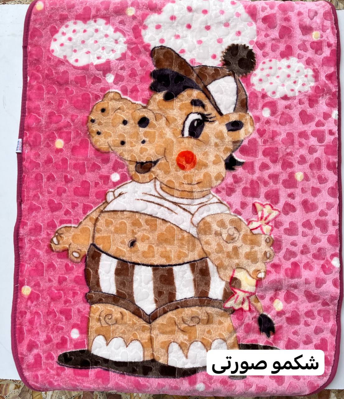 IMG_20260225_172603_567