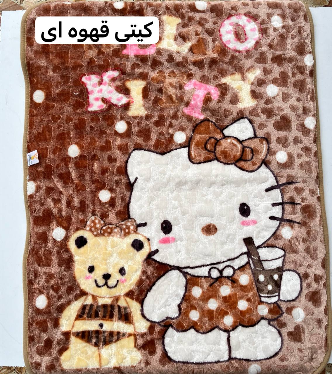 IMG_20260225_172603_568