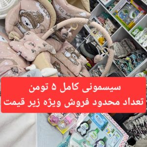 IMG_20251212_222406_028