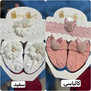 photo_2024-12-07_19-04-52