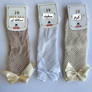 photo_2025-03-13_16-44-24